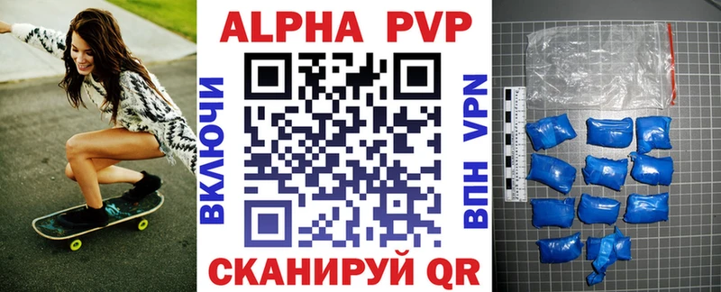 A PVP мука  Полярные Зори 