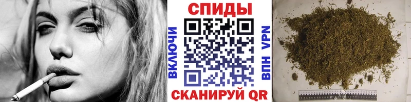 блэк спрут ССЫЛКА  Полярные Зори  БУТИРАТ бутик 