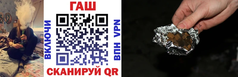 blacksprut зеркало  купить  сайты  Полярные Зори  ГАШИШ индика сатива 