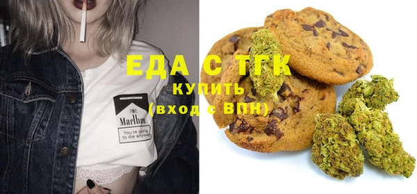 экстази Армянск