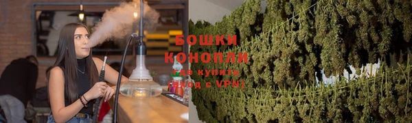 кристаллы Елизово