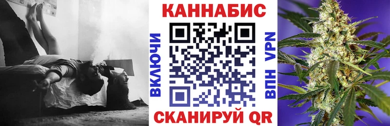 blacksprut ССЫЛКА  купить наркоту  Полярные Зори  Конопля OG Kush 